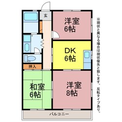 ベースサトウの物件間取画像